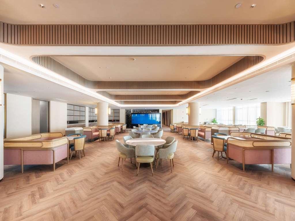 Chun'an Novotel Qiandao Lake מסעדה תמונה