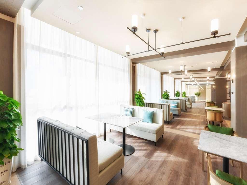 Chun'an Novotel Qiandao Lake מסעדה תמונה